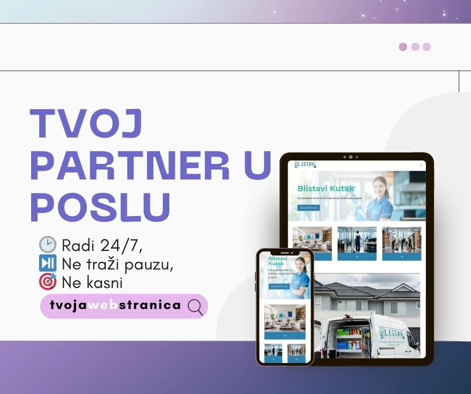 web stranica partner u poslu